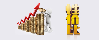 匯眾20年來(lái)始終如一的站在客戶(hù)的角度，從設(shè)備的品質(zhì)、價(jià)格、運(yùn)營(yíng)、服務(wù)等各維度為客戶(hù)量身定制高標(biāo)準(zhǔn)的解決方案。